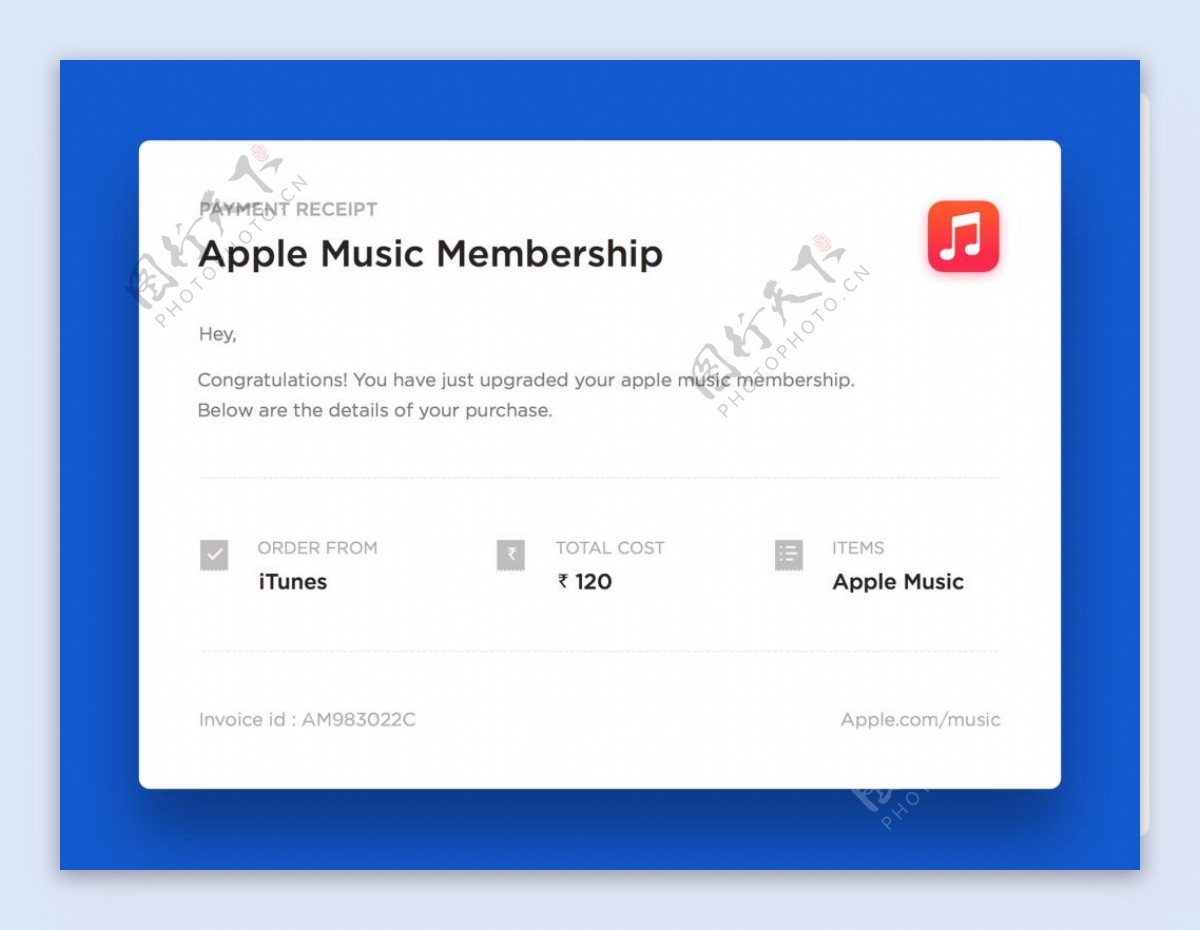 AppleMusic邮件票据
