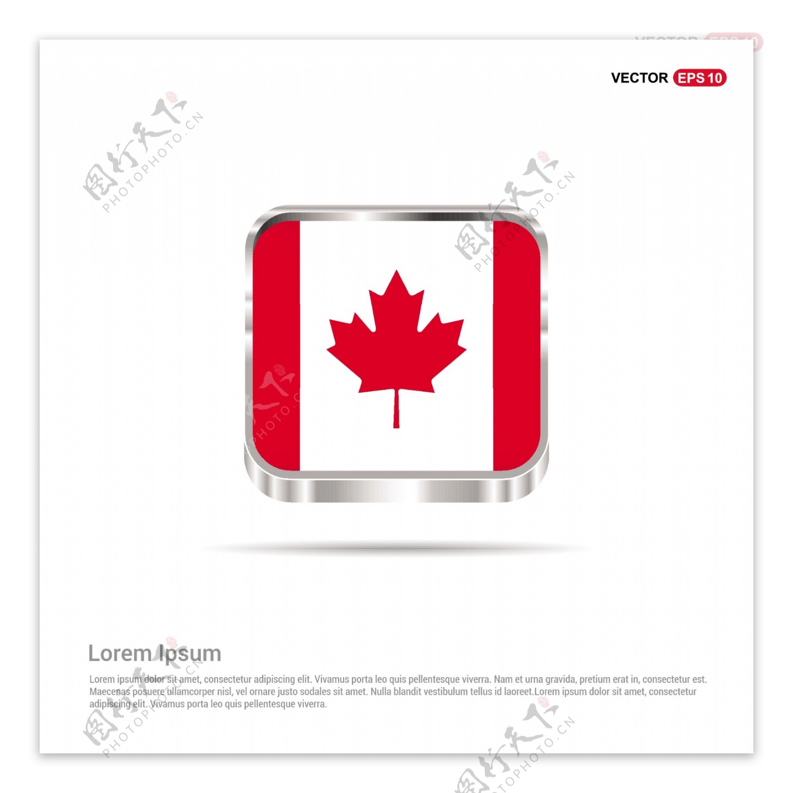 加拿大国旗按钮模板