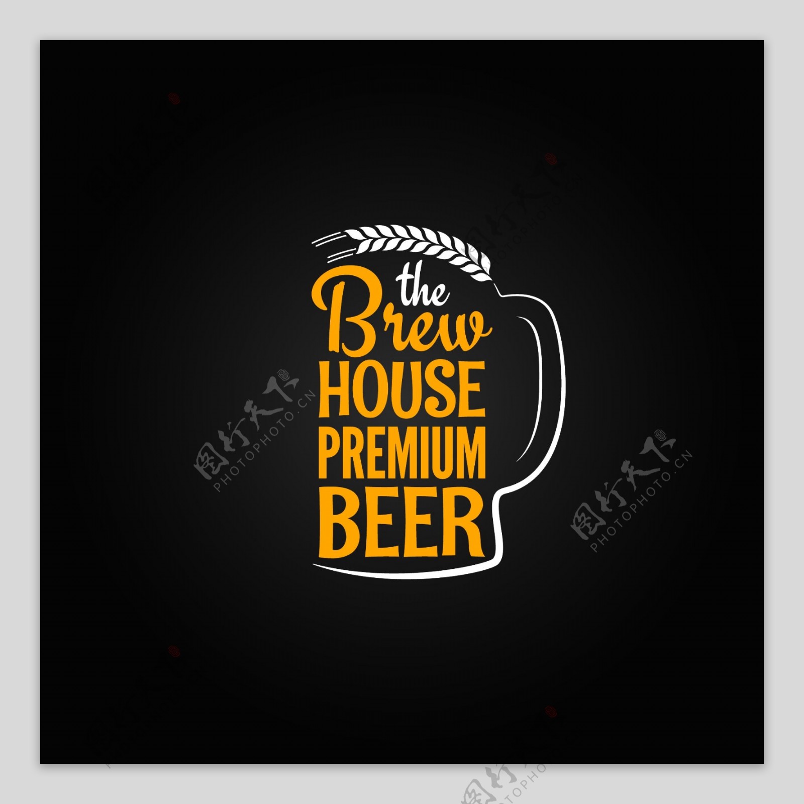 啤酒标志设计