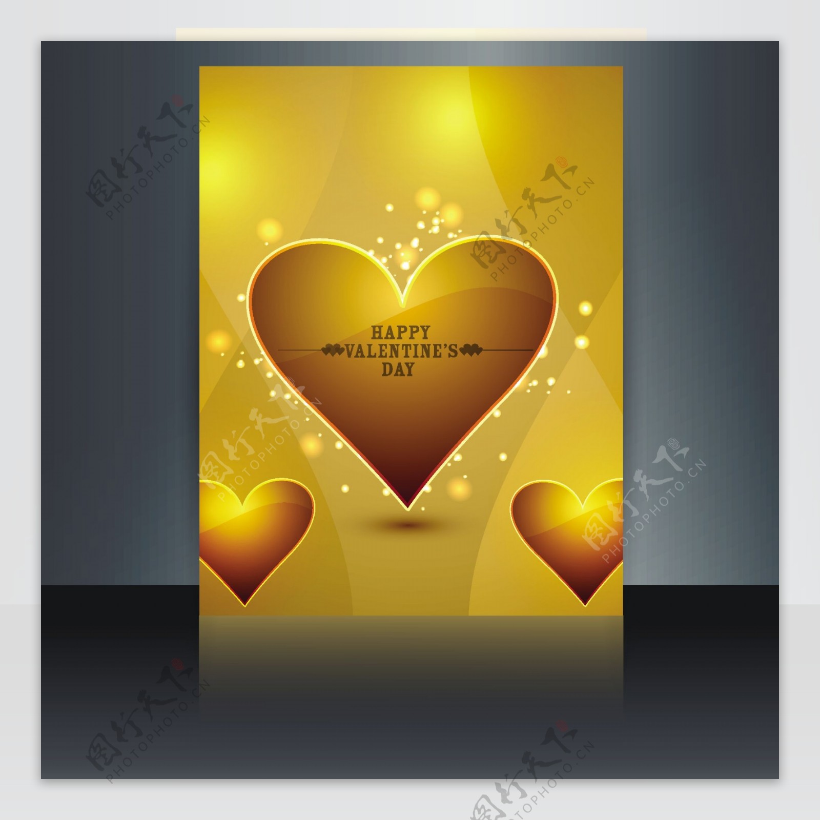 闪亮的爱情卡在金色