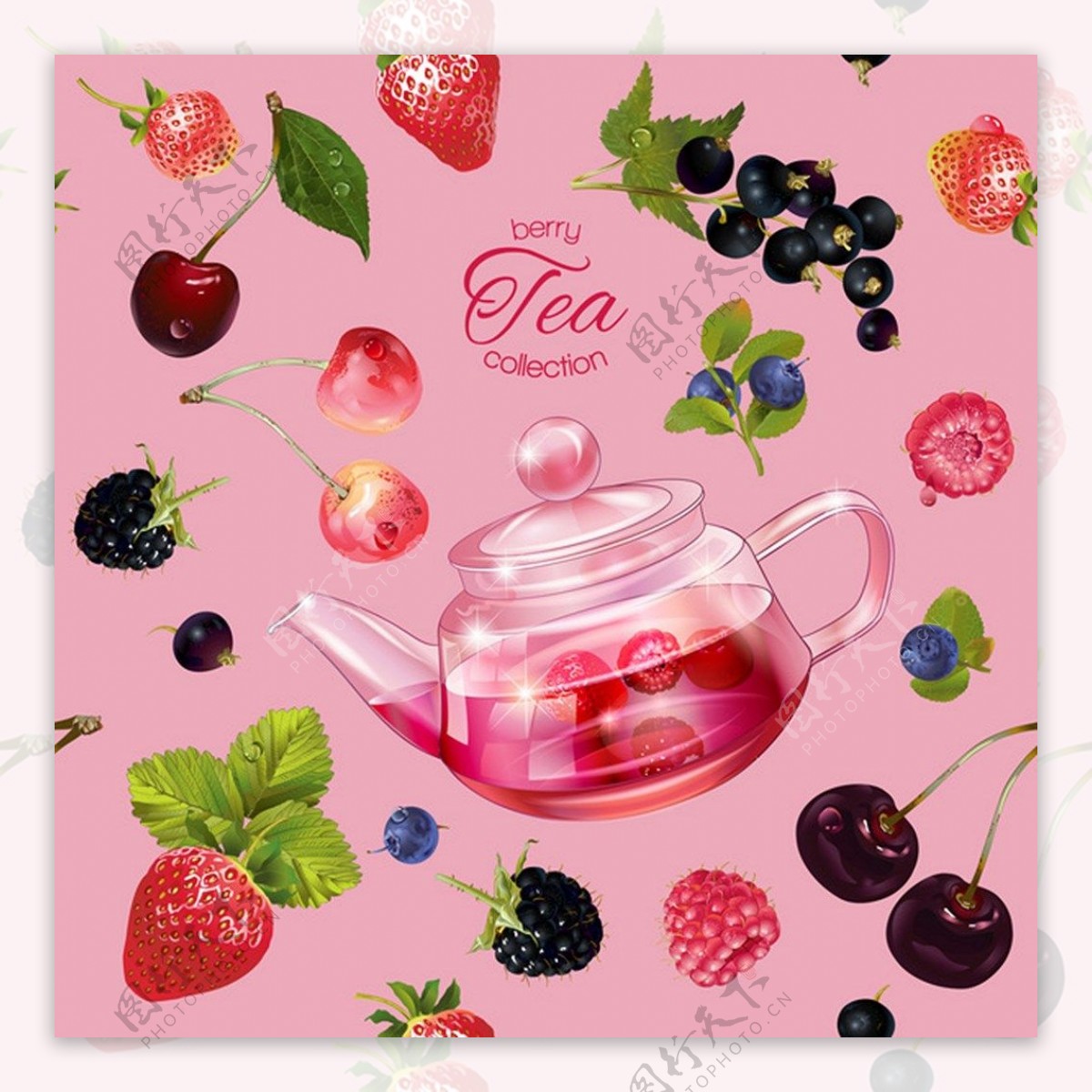 粉色水果茶广告背景