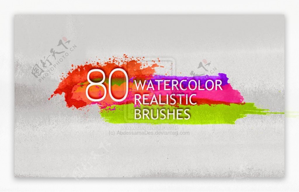80款绚丽的水彩涂抹效果PS笔刷