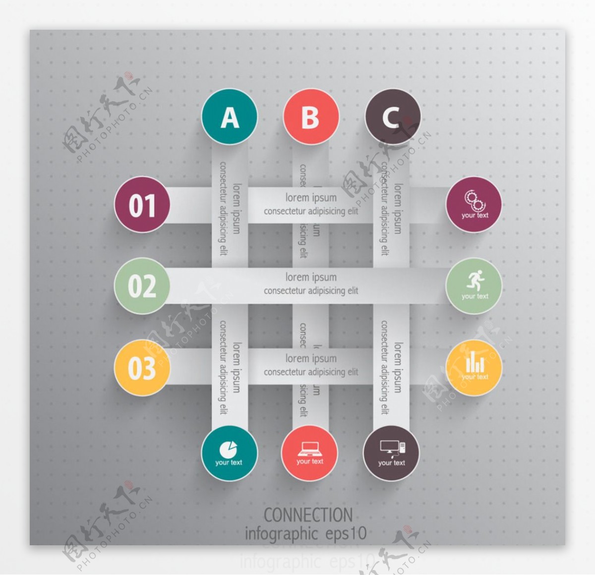业务分类分析信息图表设计