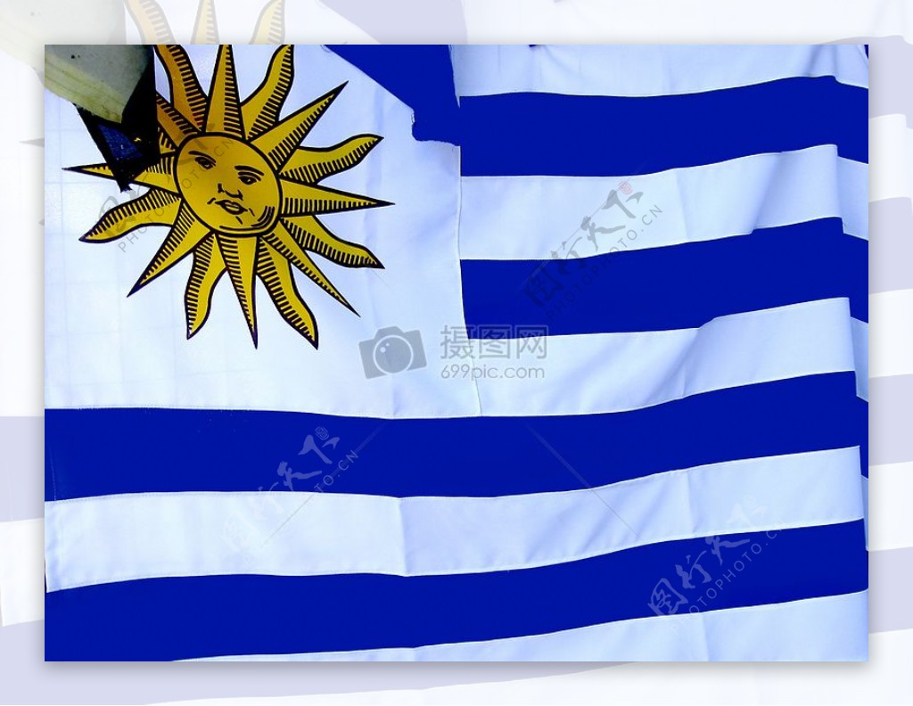 UruguayFlag0199.JPG