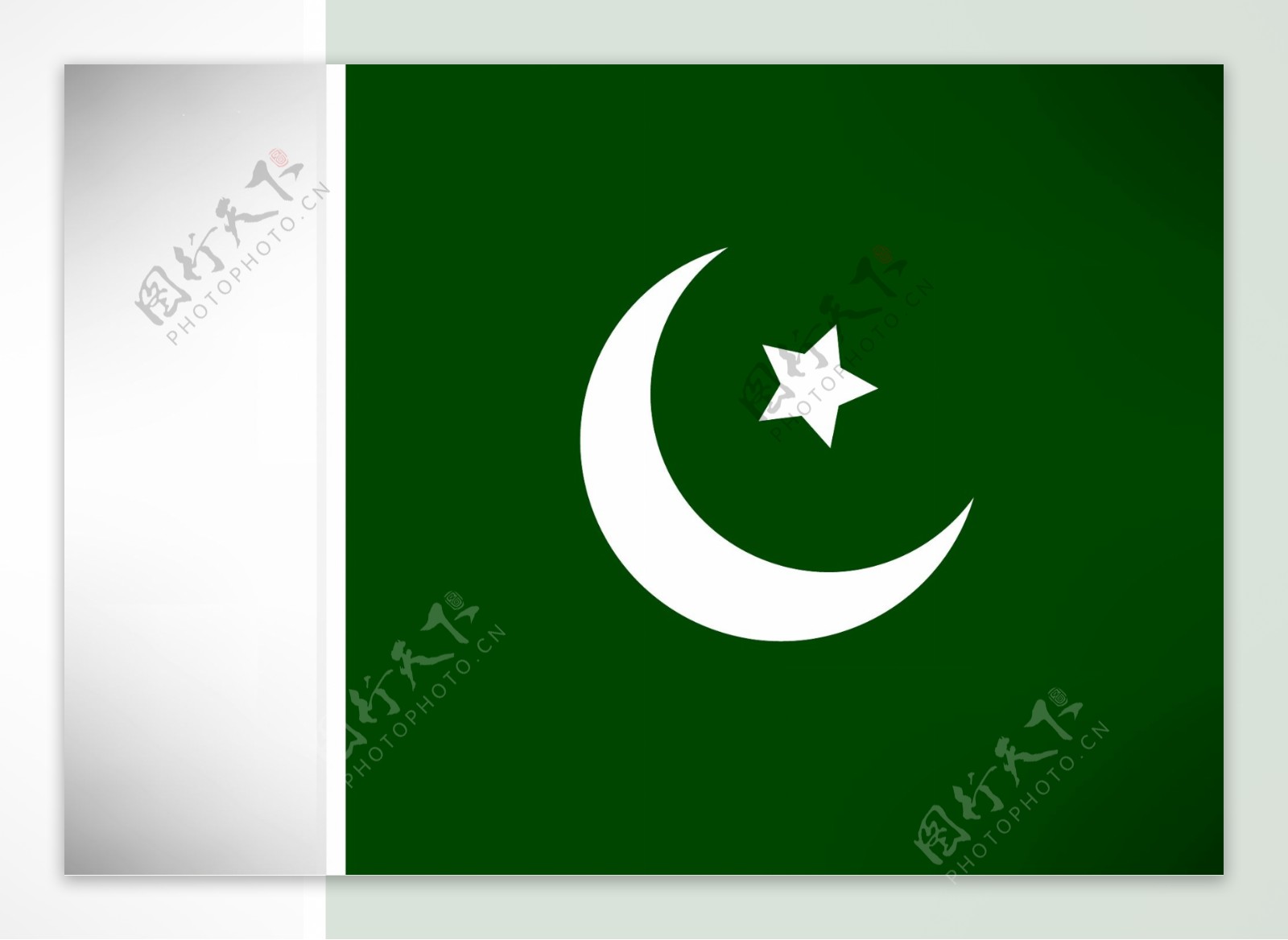 自由向量巴基斯坦国旗
