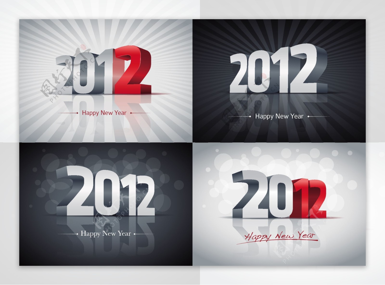 2012新年矢量图形