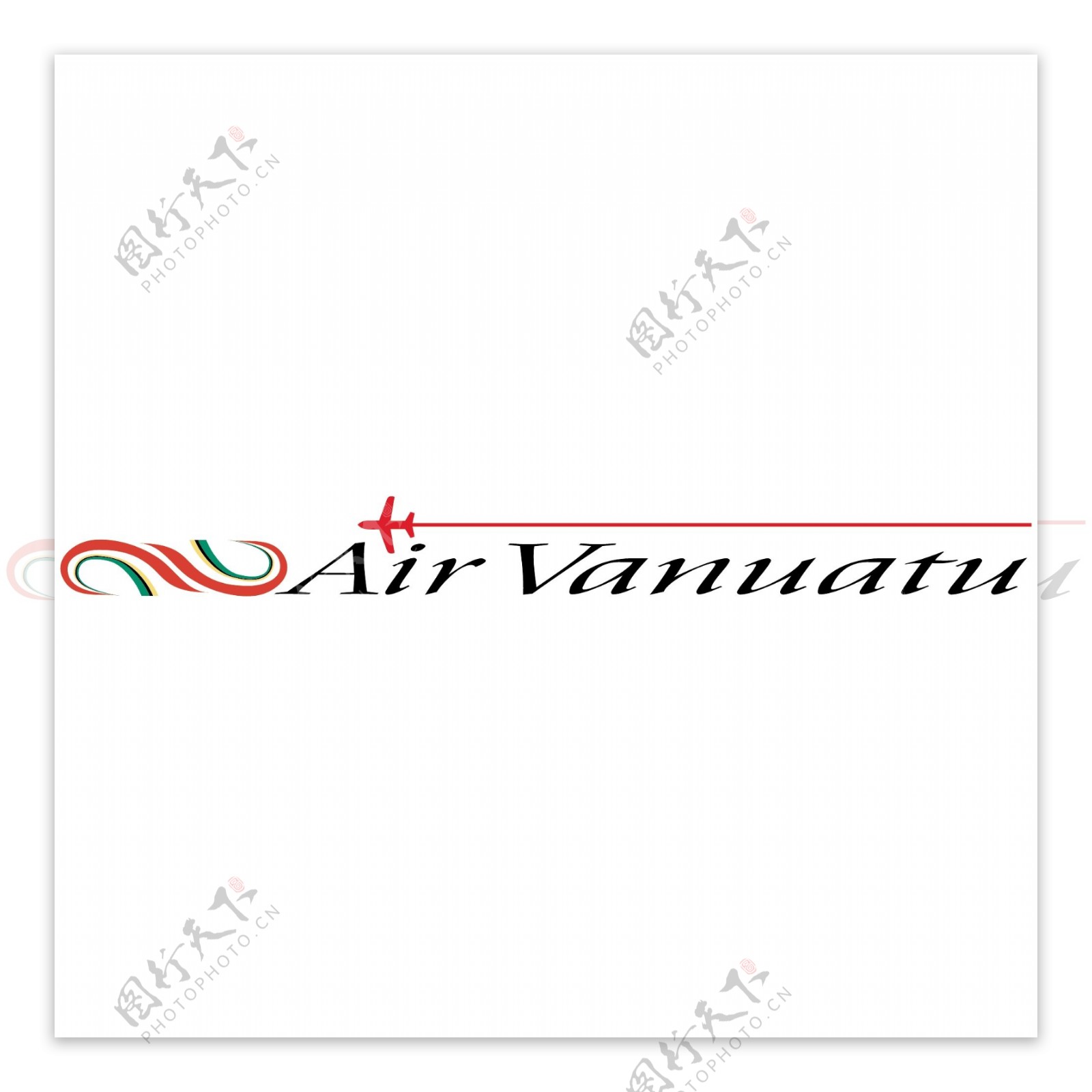 瓦努阿图航空