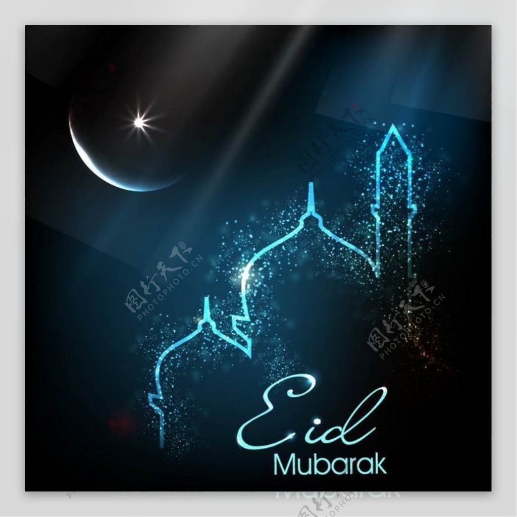 与清真寺和月亮发光的eID卡