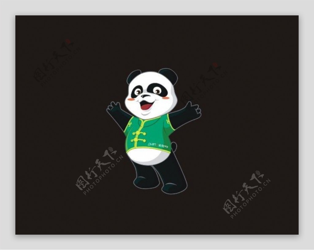 全友熊猫卡通熊猫