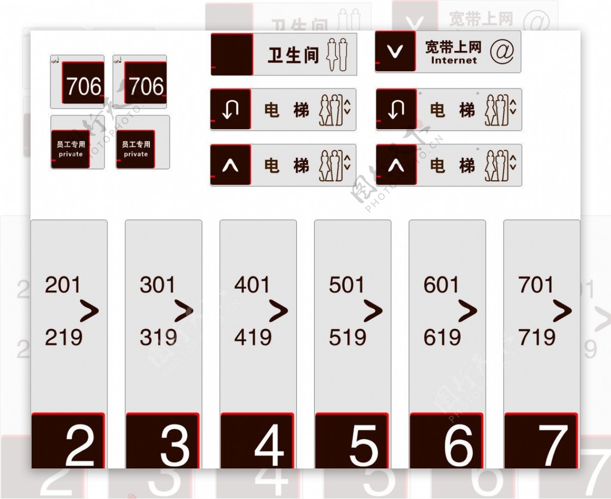 楼层指示电梯