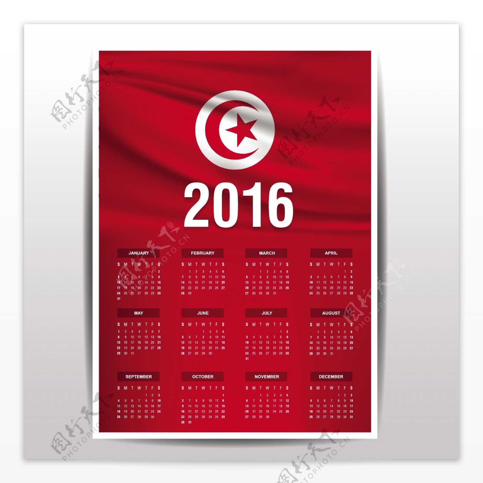 突尼斯日历2016