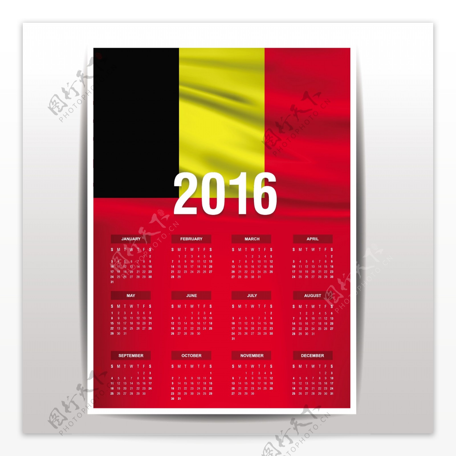 比利时历2016