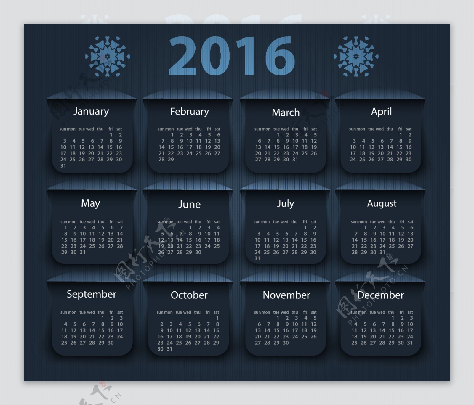 蓝色立体几何图形2016年日历表图片