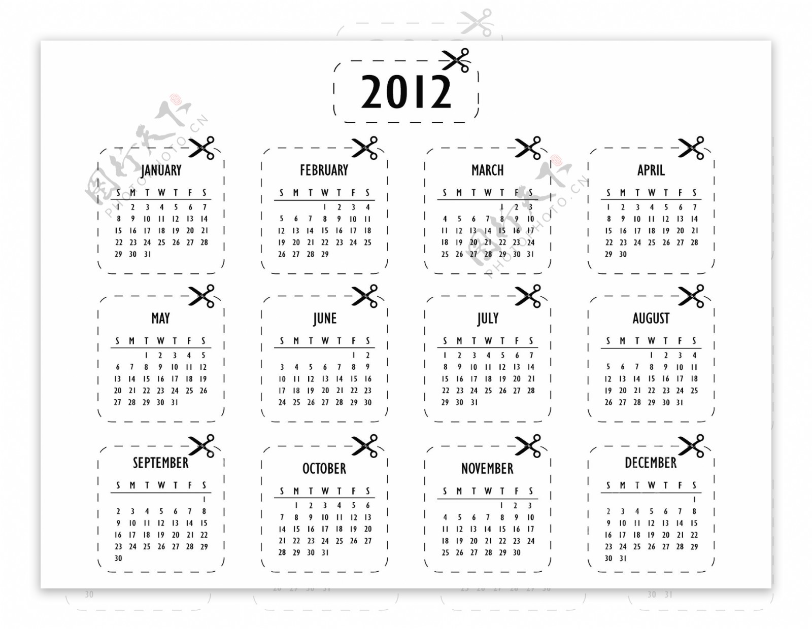 2012年新年日历模板