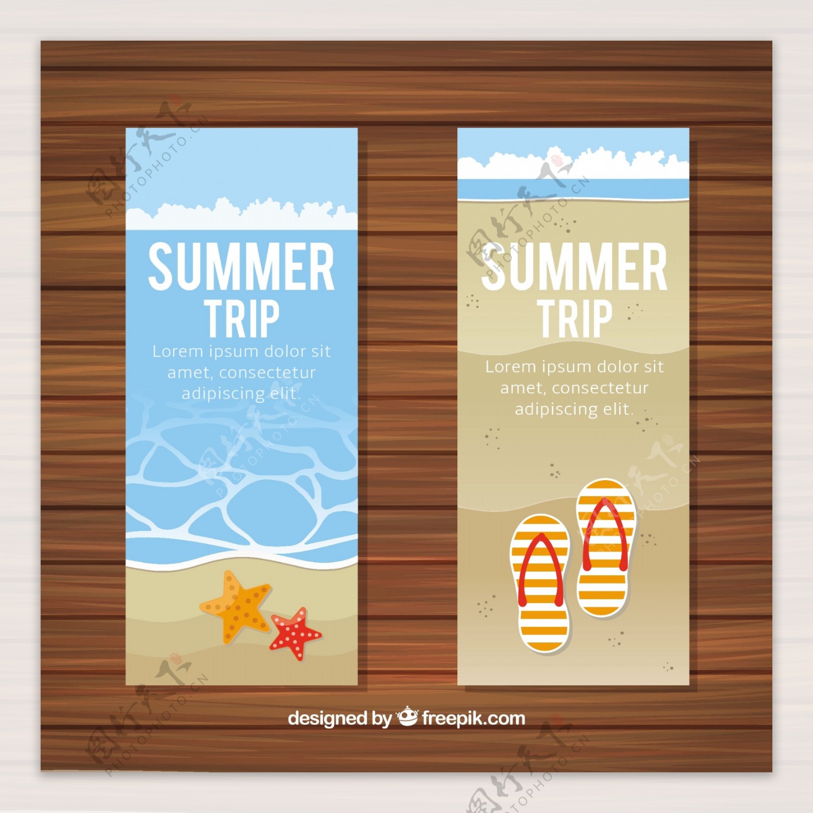 夏季海滩元素装饰图案背景