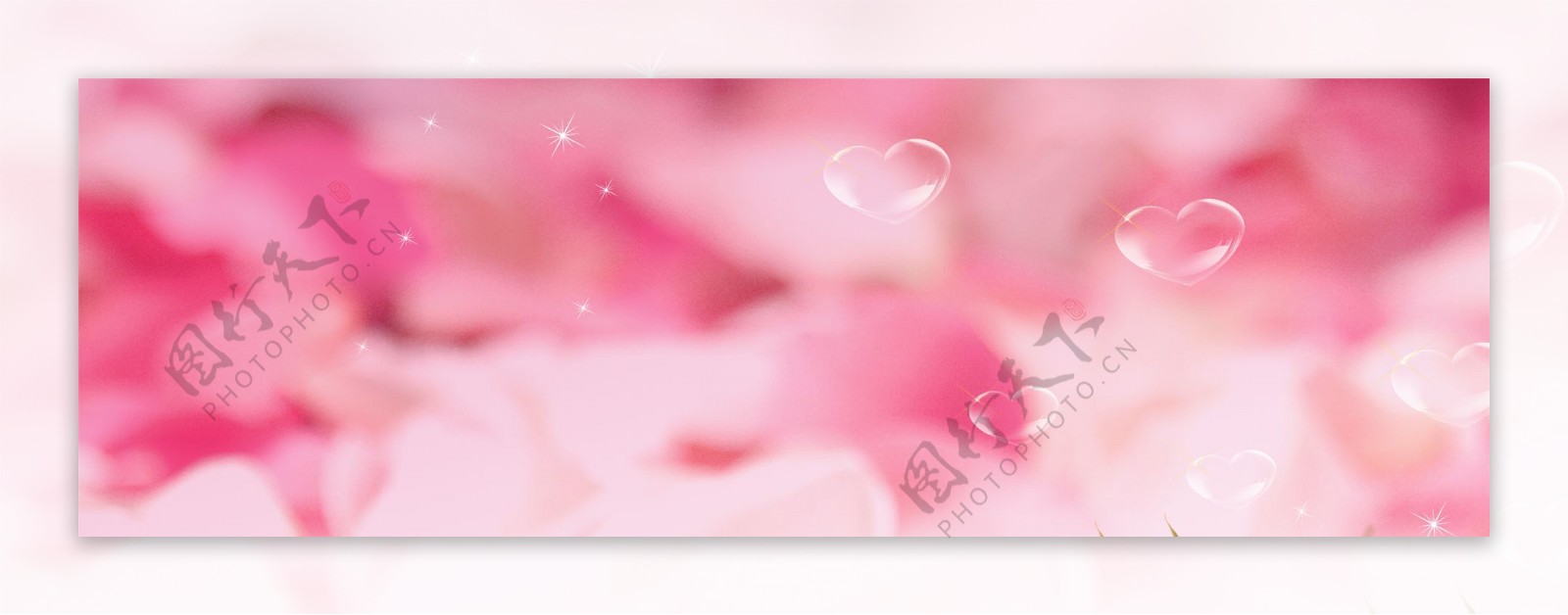 爱情梦幻粉色心背景banner