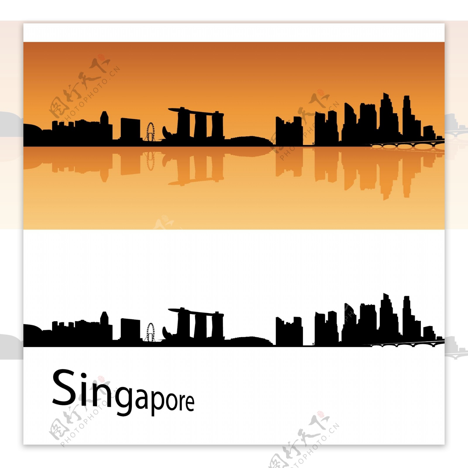 新加坡城市剪影