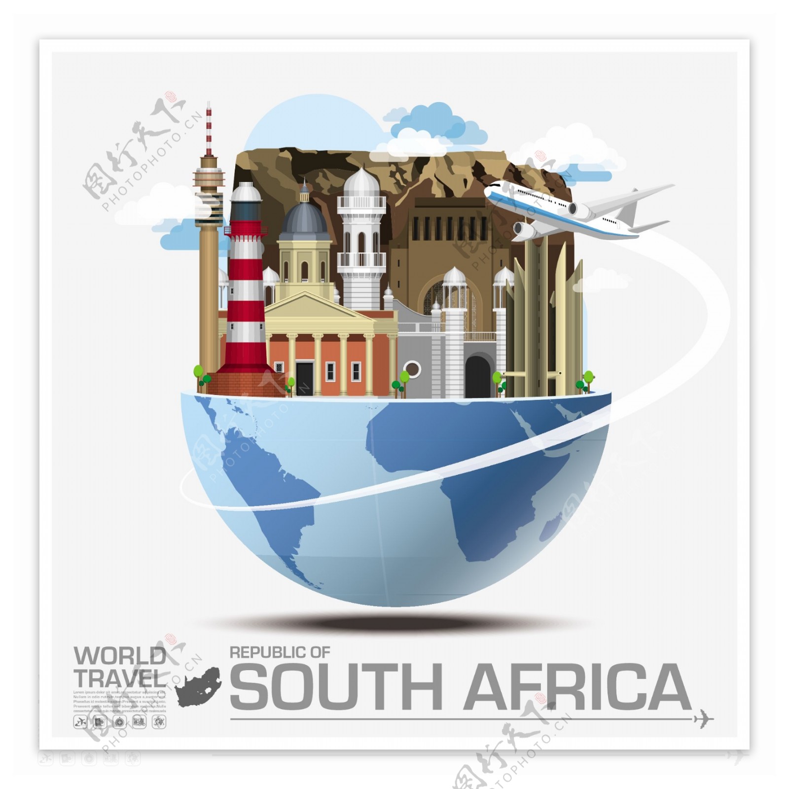 创意南非旅行景点插画