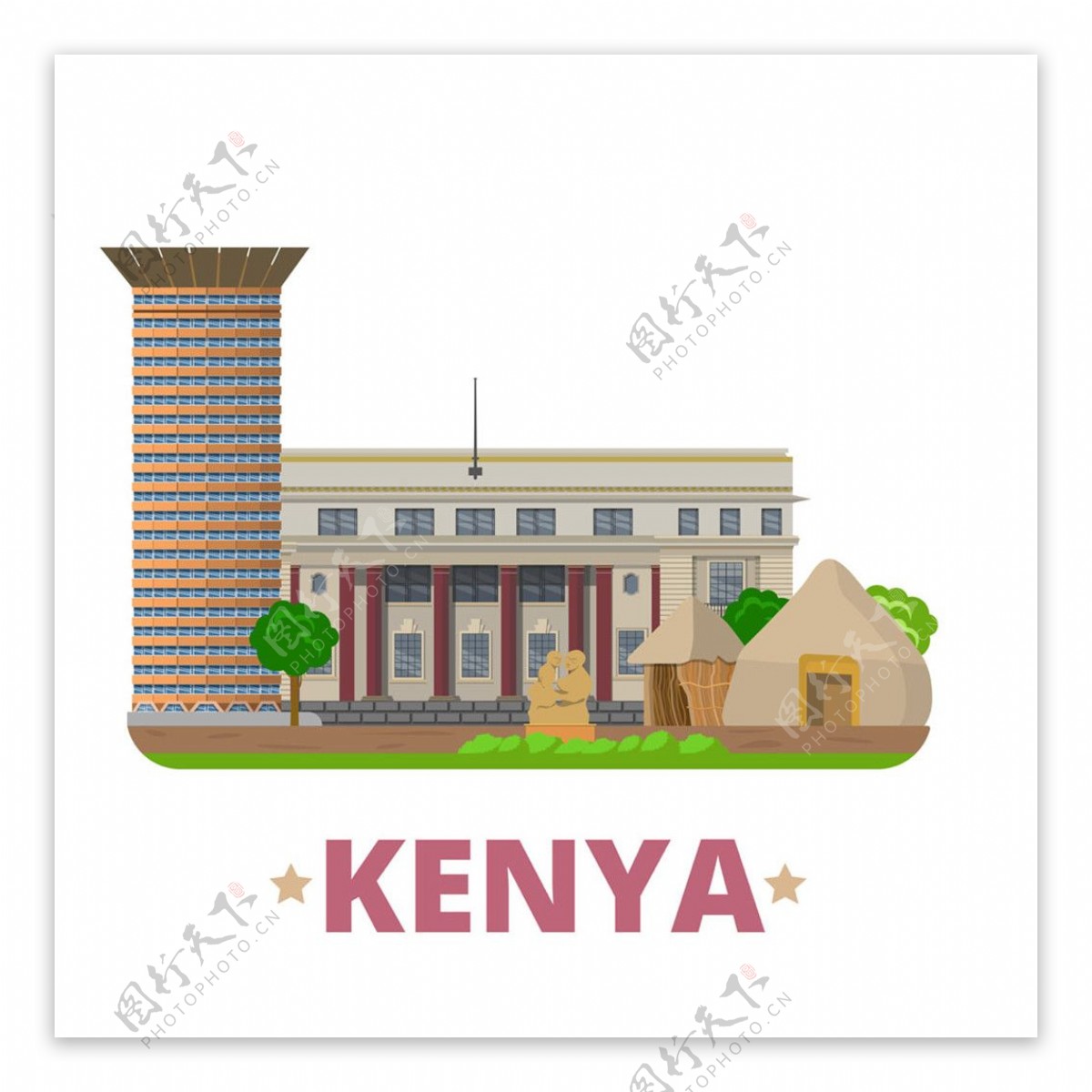 肯尼亚建筑漫画图片