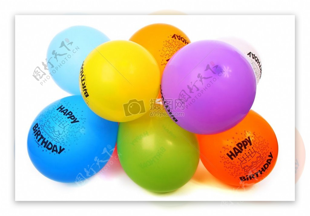 五颜六色的气球