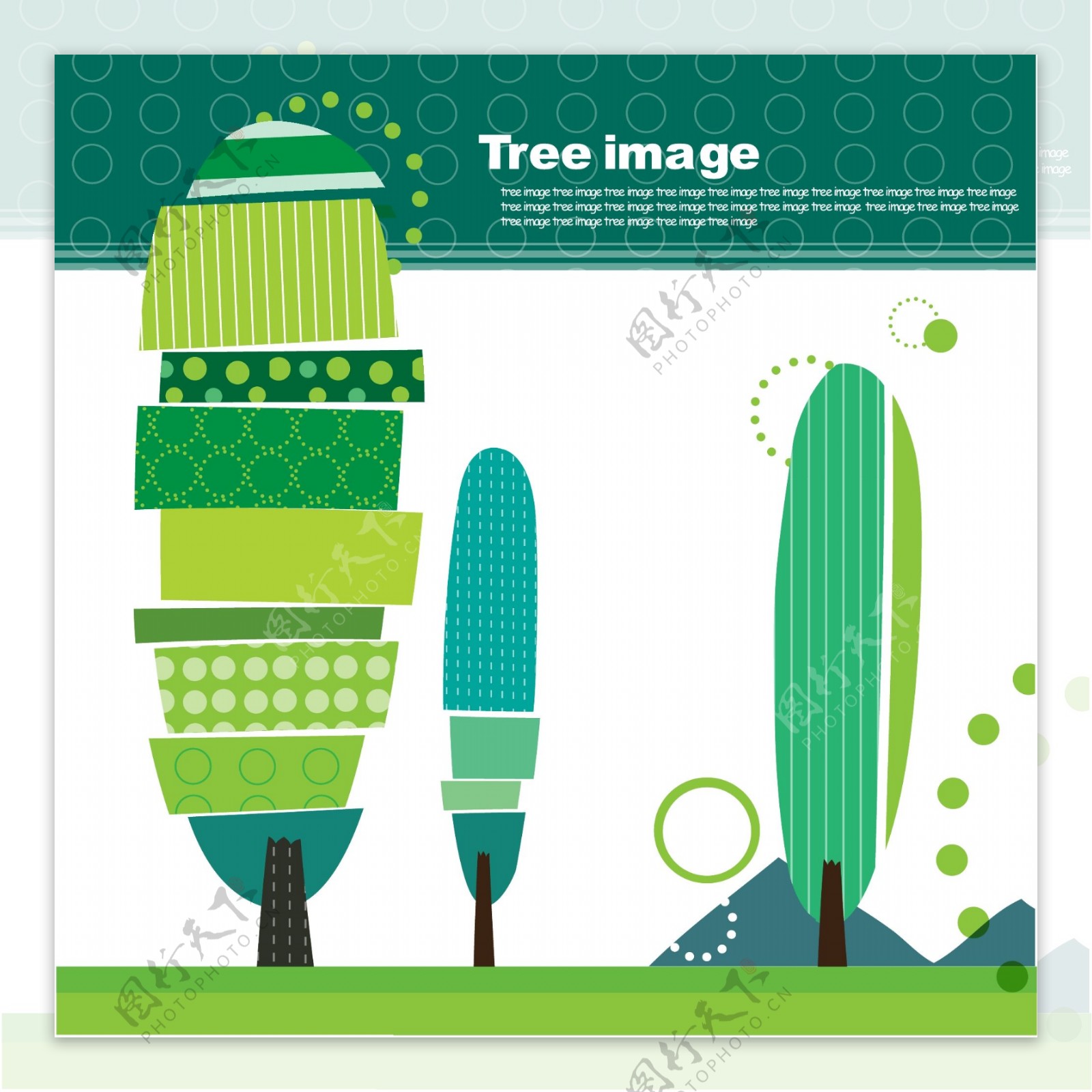绿色创意大树插画