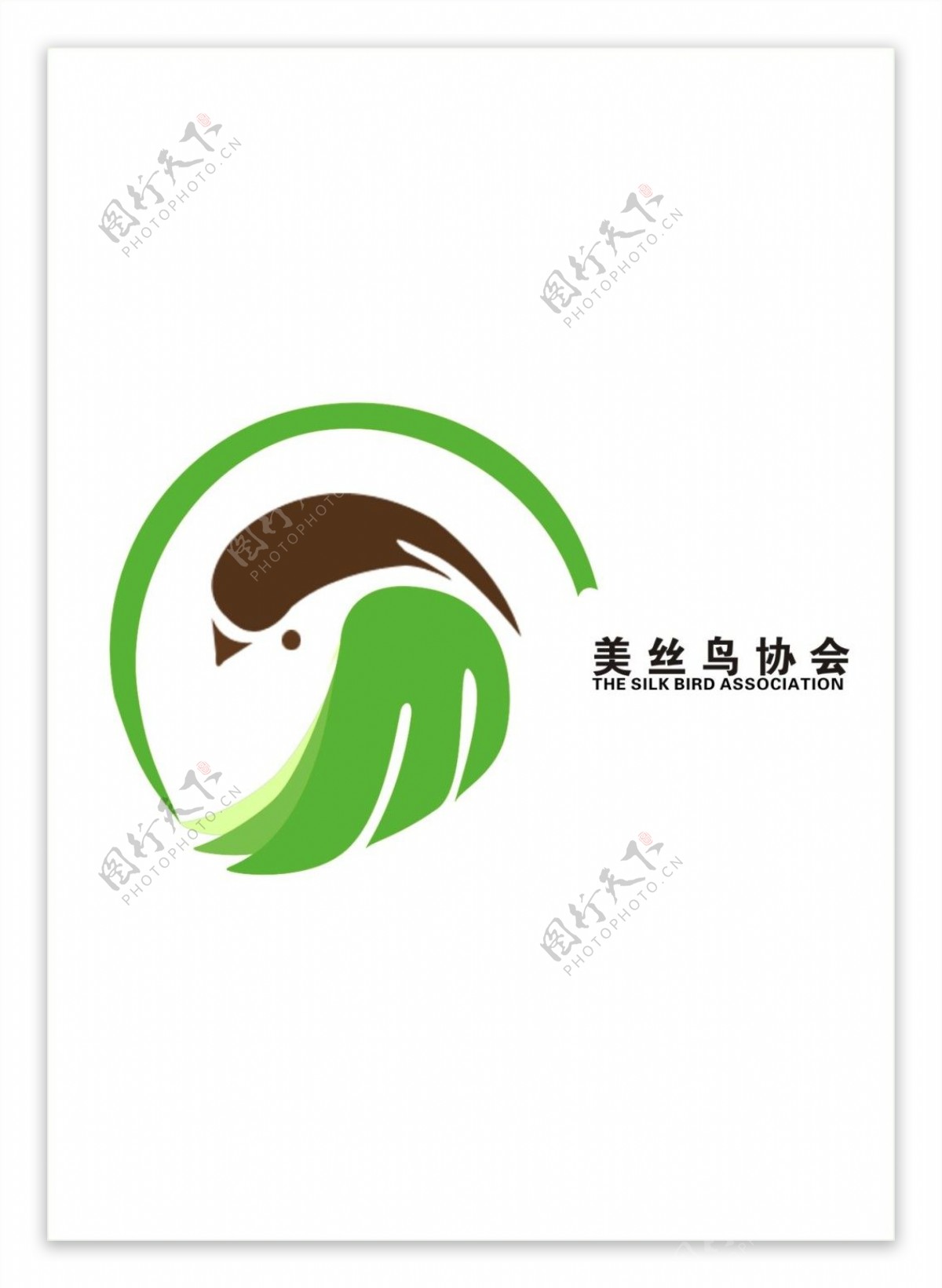 美丝鸟协会LOGO模板