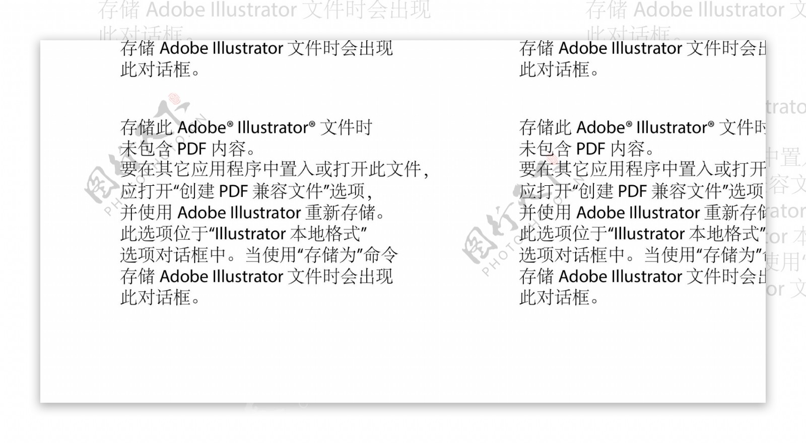 珠宝优惠券礼品券设计