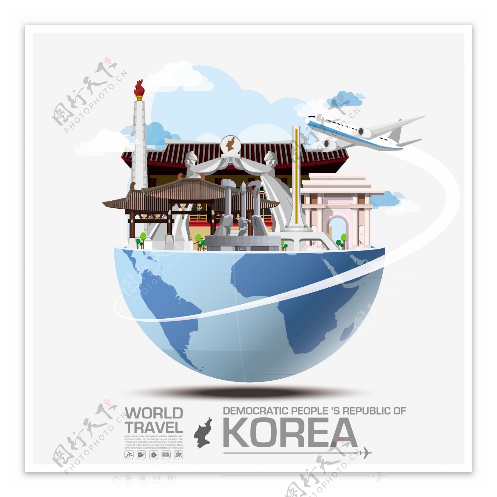 创意韩国旅行建筑