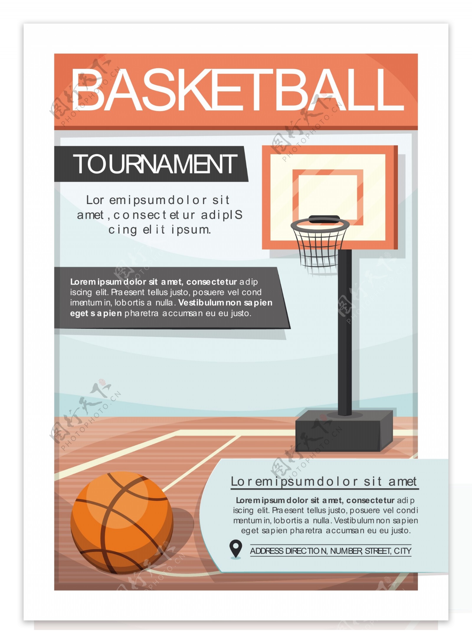 篮球比赛宣传册