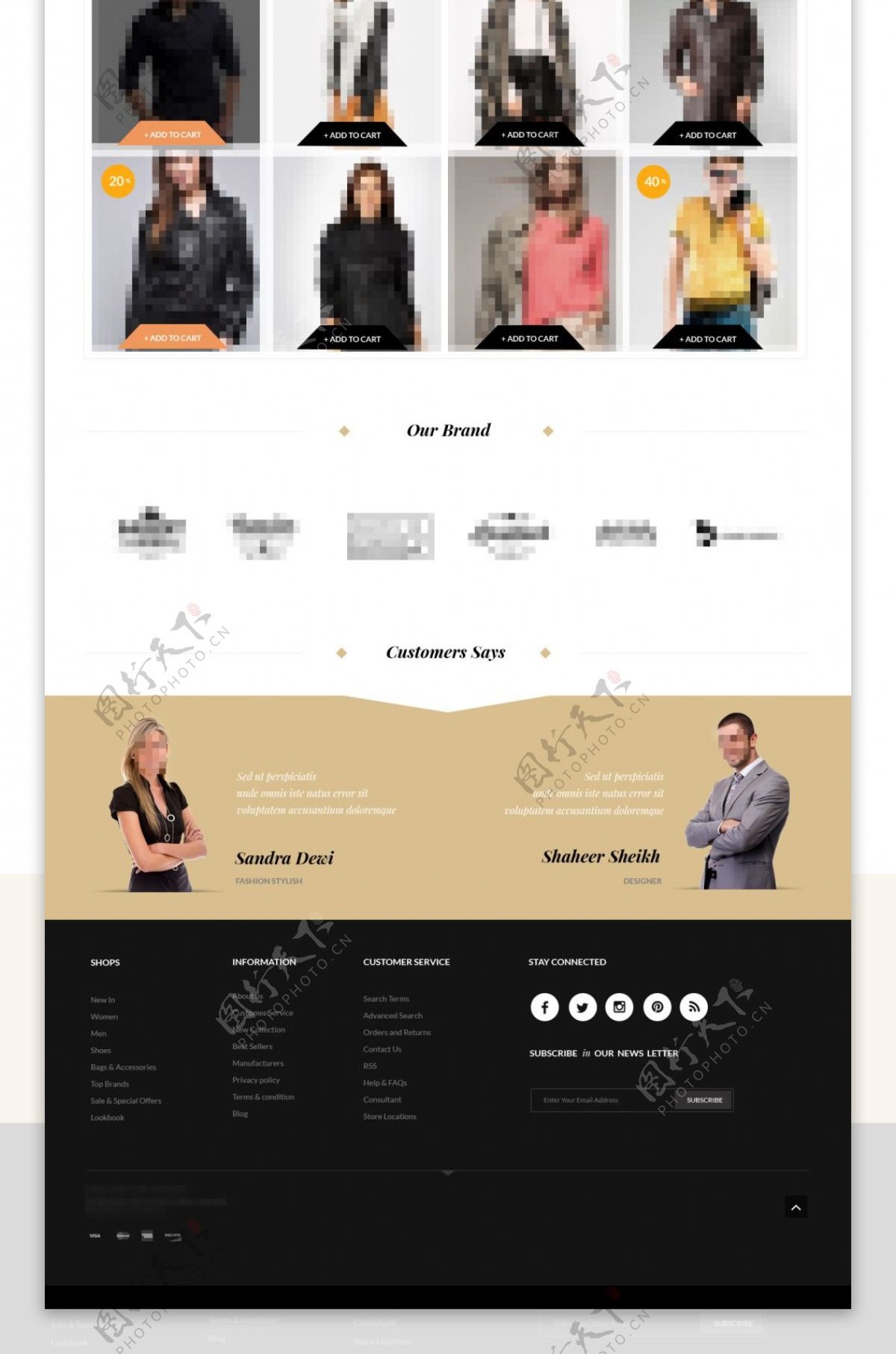 企业服装网站首页设计