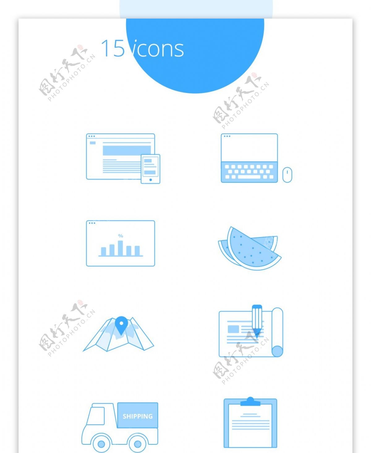 15个蓝色线条矢量icon图标素材