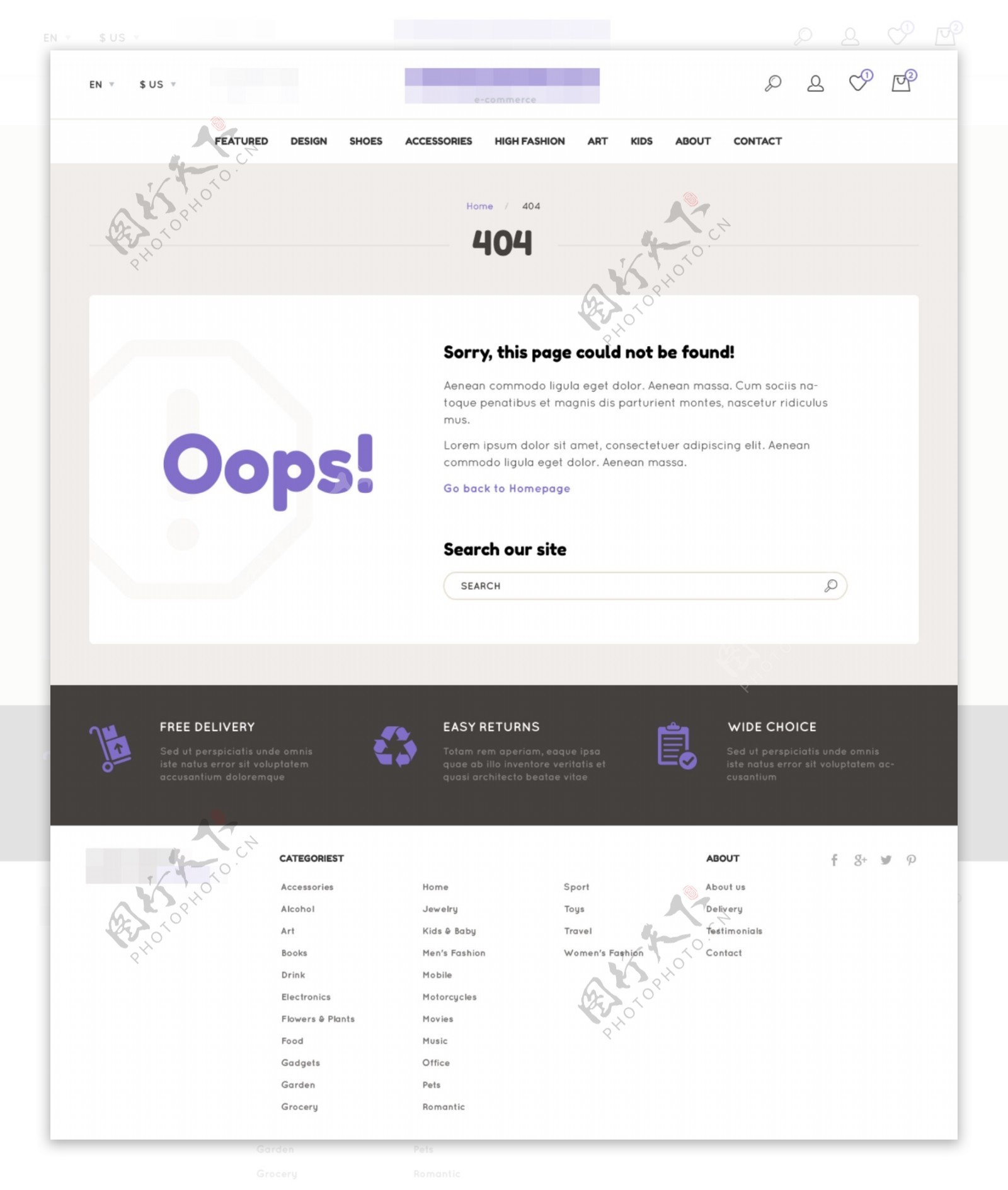 紫色企业404网页界面设计素材