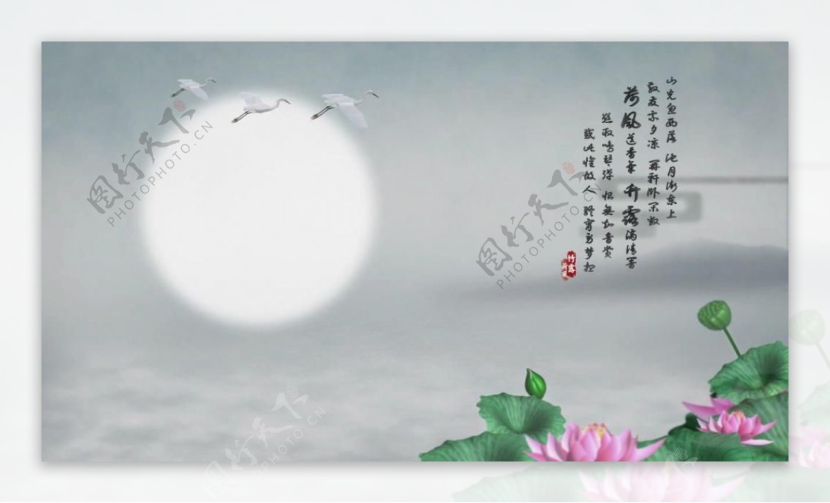 中国风淡雅月亮古诗视频素材