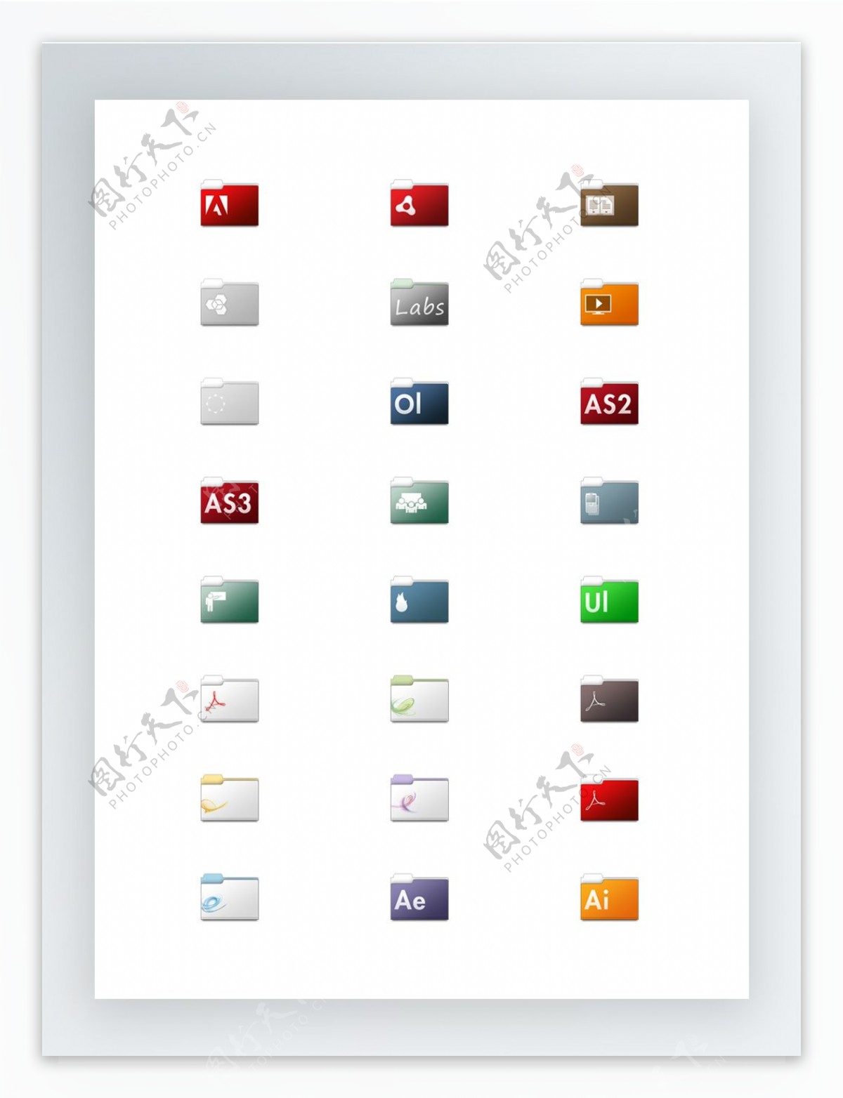 AdobeCS3系列软件文件夹图标集