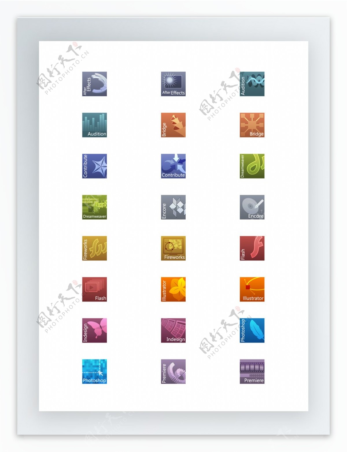 漂亮的Adobe产品图标集