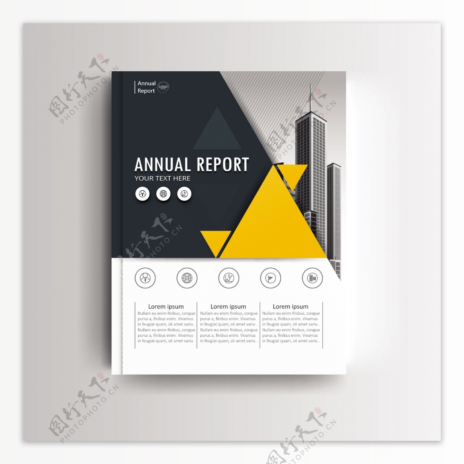 带有黄色几何口音的现代年度报告封面模板