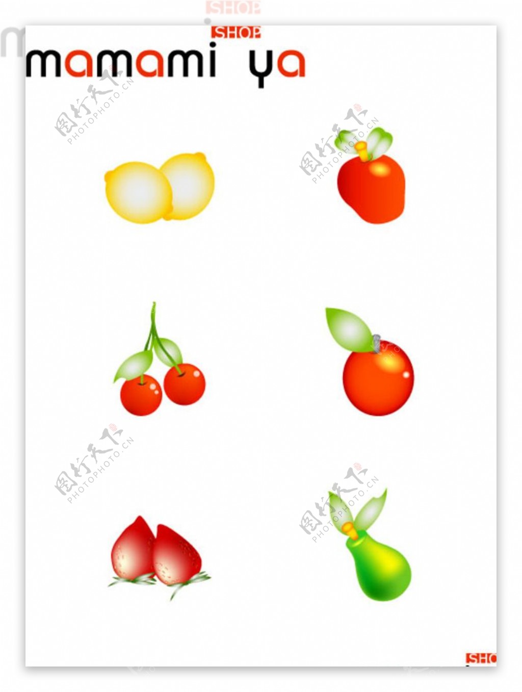 手绘矢量水果图标