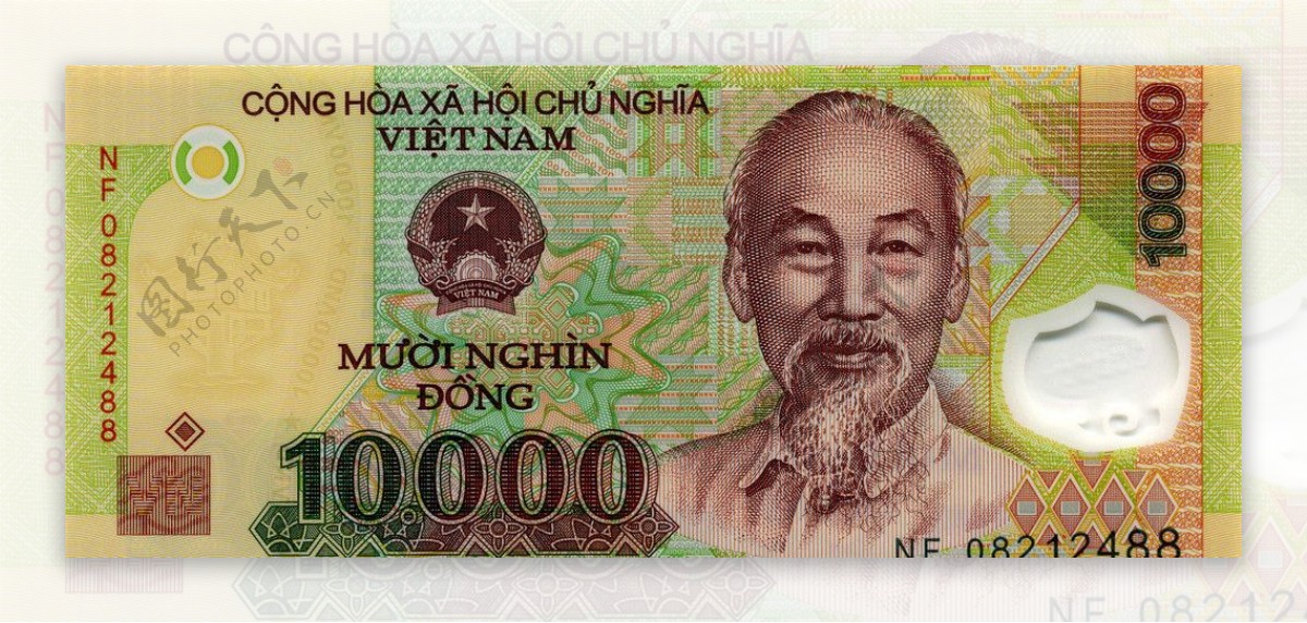 越南币10000元正面