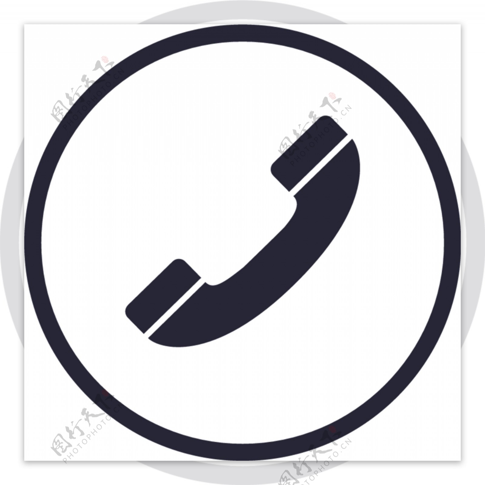 电话logo