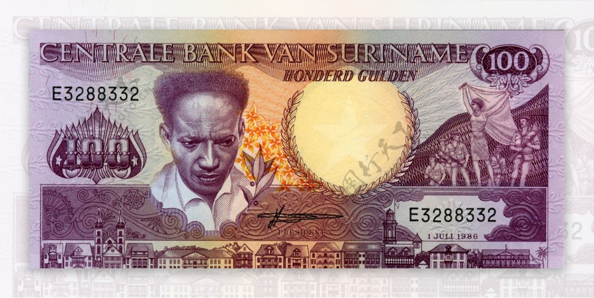 外国货币美洲国家苏里南货币纸币真钞高清扫描图