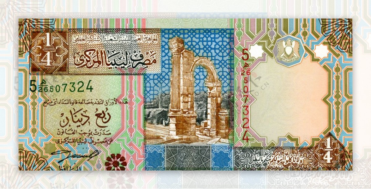 外国货币非洲国家利比亚货币纸币高清扫描图