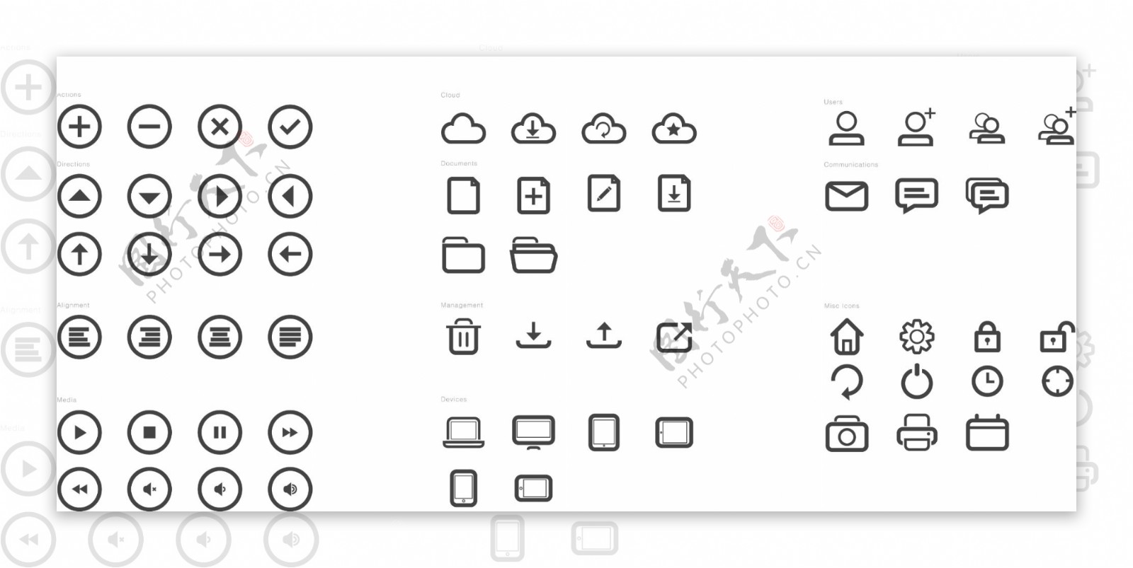 网页矢量线条icon图标素材