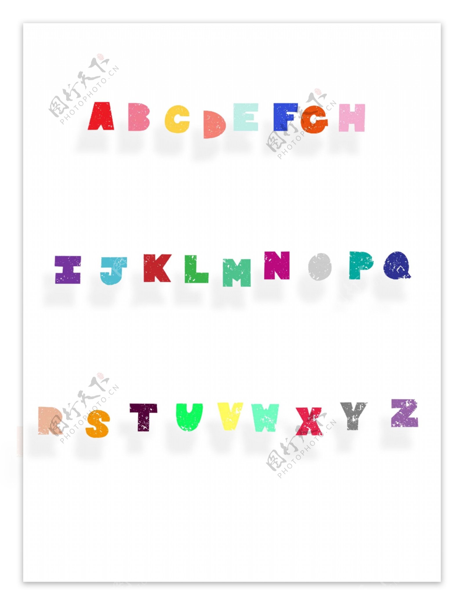 26个彩色裂痕艺术字母