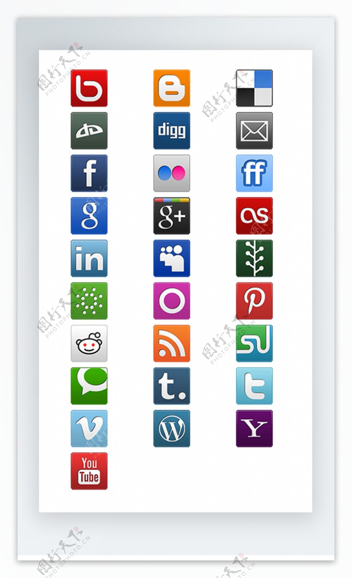 浏览器按钮图标彩色写实图标icon
