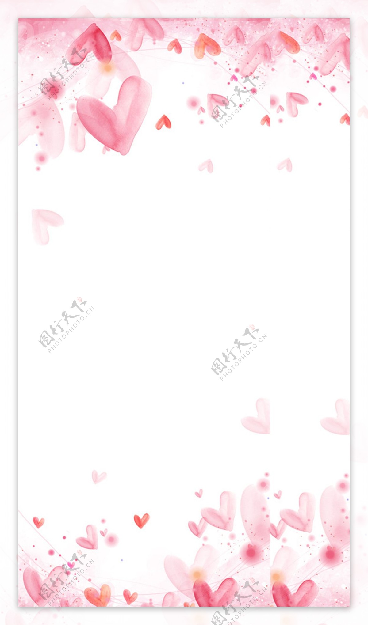 梦幻粉色花朵H5背景素材