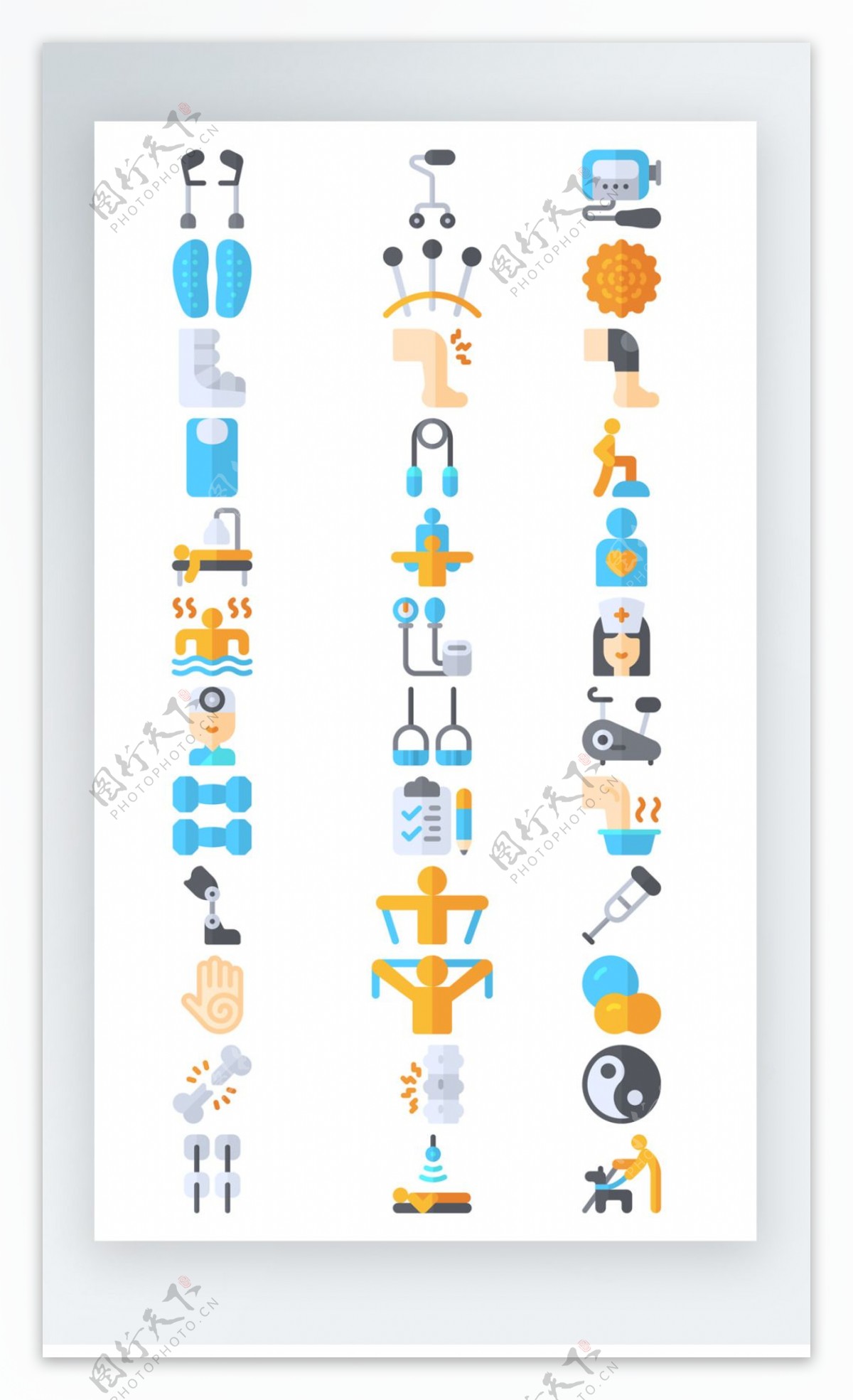 医院器材复健器材彩色图标素材icon