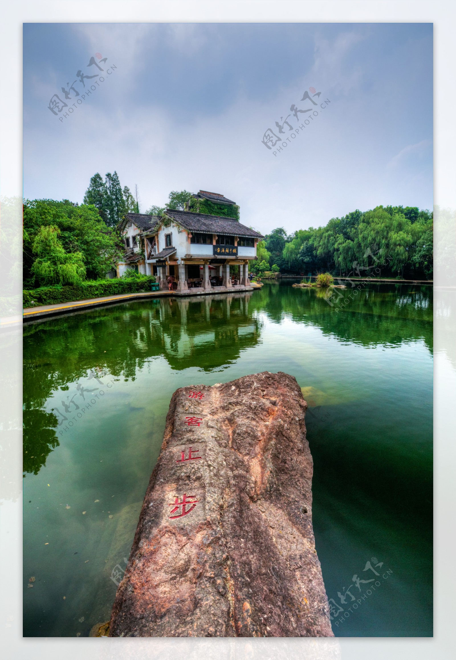 柯岩风景区