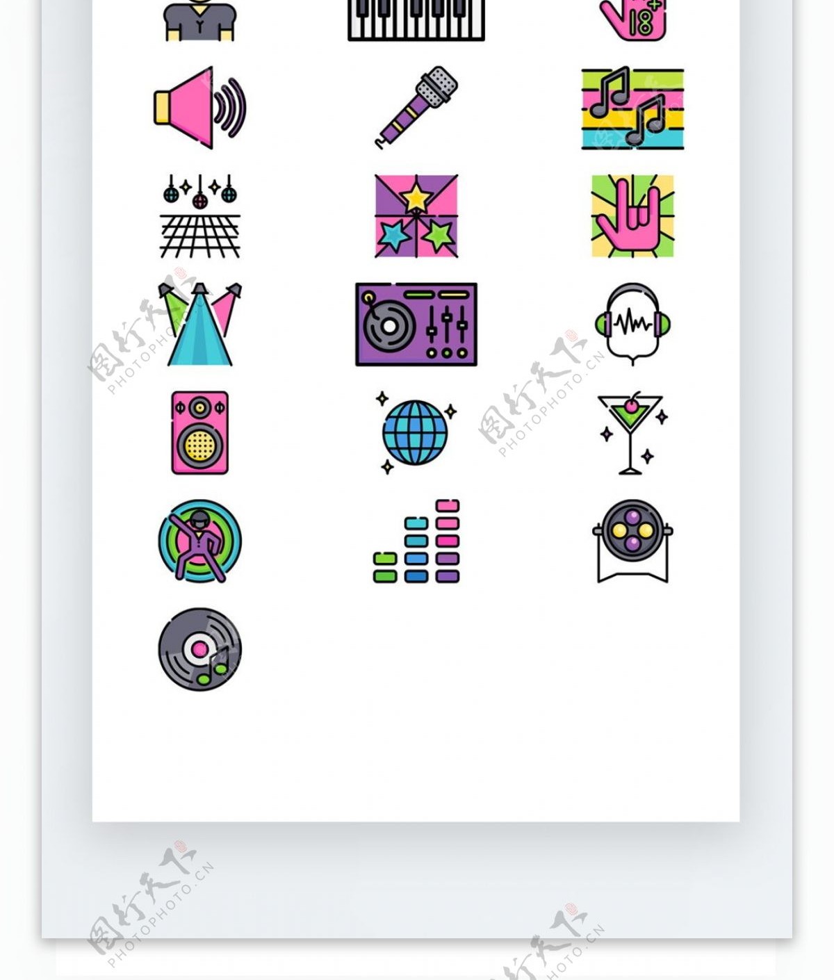 娱乐派对手机UI彩色拟物图标矢量AI素材icon
