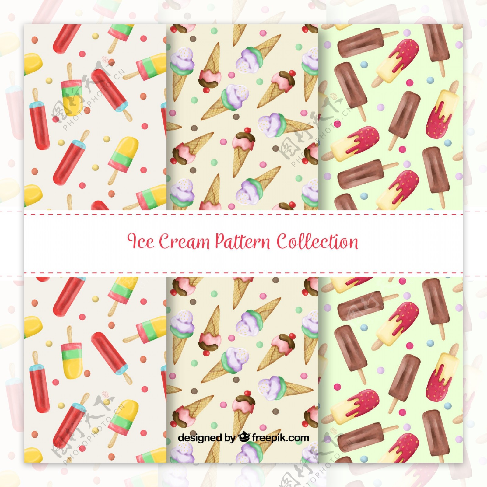 几种彩色冰淇淋的图案