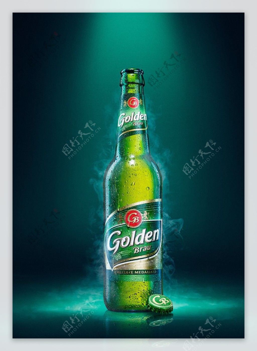 冷饮啤酒广告设计素材